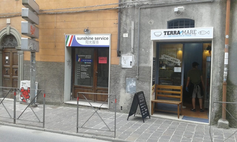 Locale Commerciale Perugia UFF.NEGOZIO IN CENTR